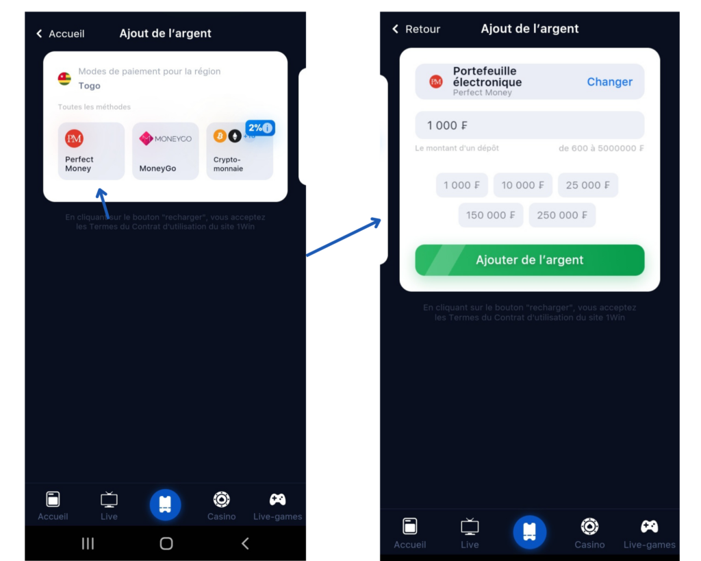 Dépôt sur 1win avec Perfect Money