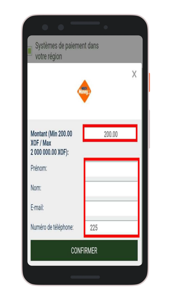 Entrez le montant et toutes les autres informations en fonction du mode de règlement ;