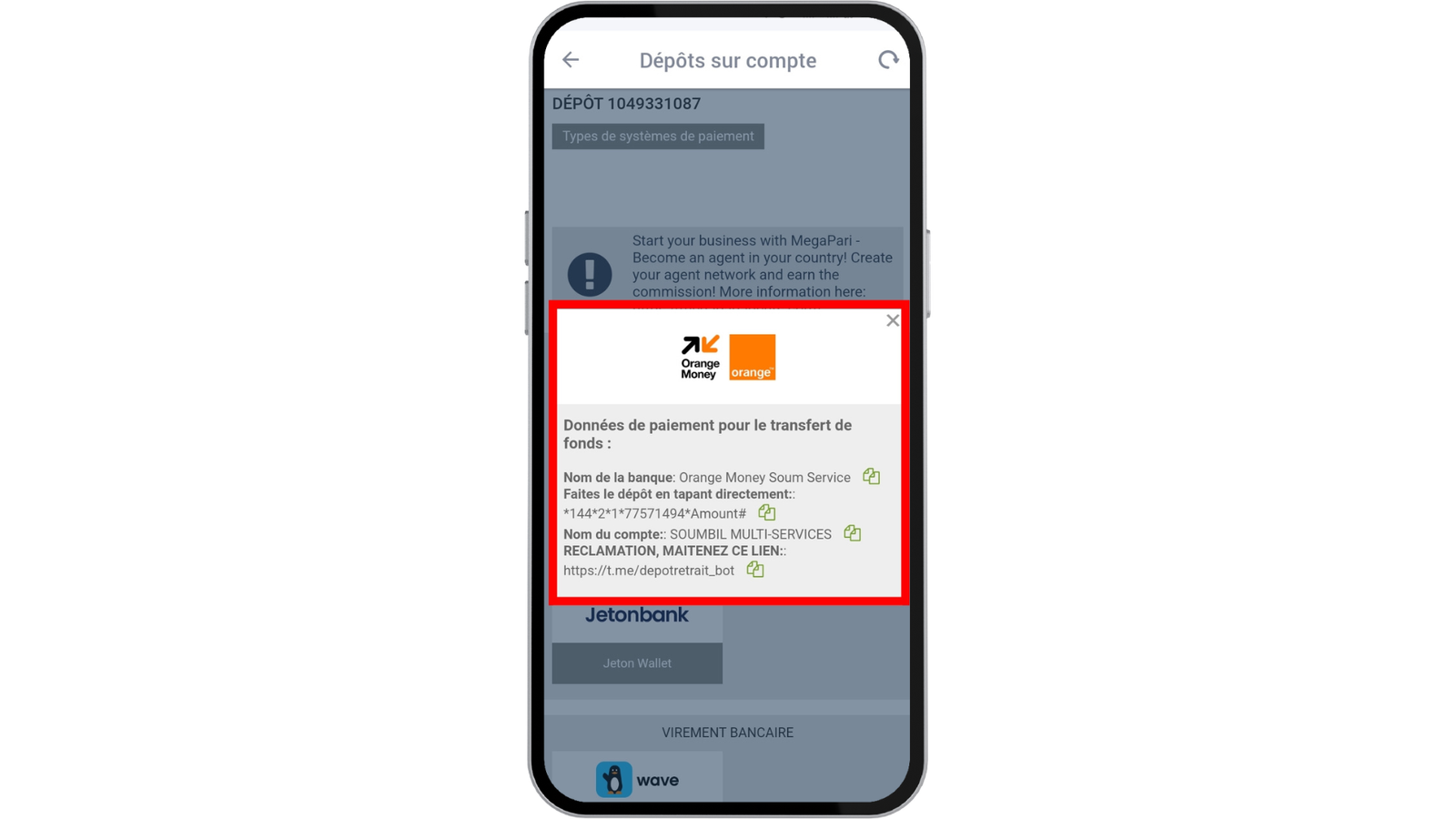 faire un dépôt sur MegaPari Burkina Faso 4