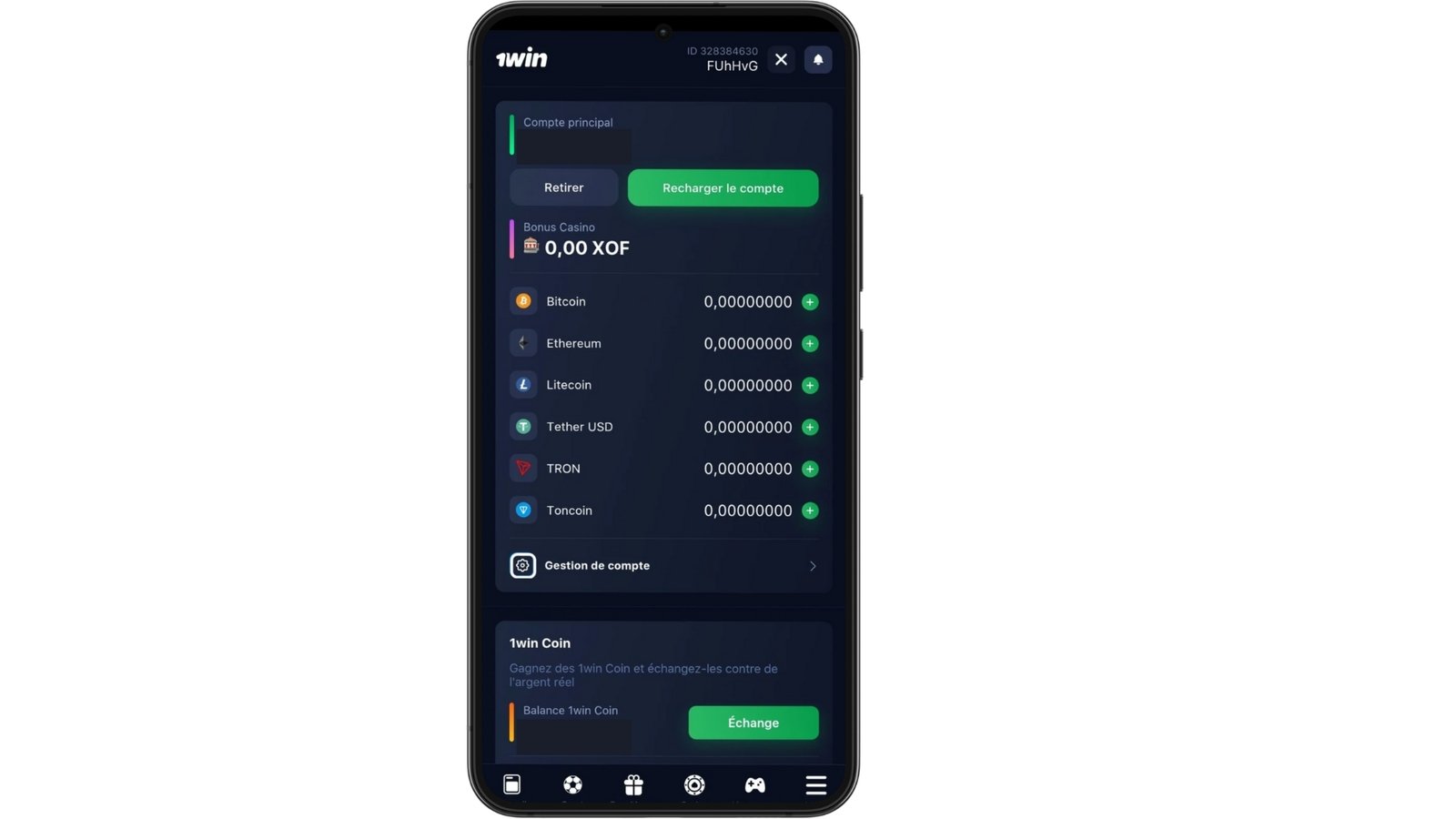 Retrait sur 1win Benin Etape 2 1