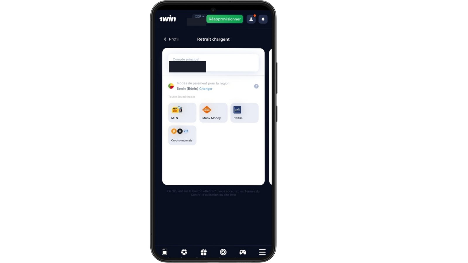 Retrait sur 1win Benin Etape 3 1