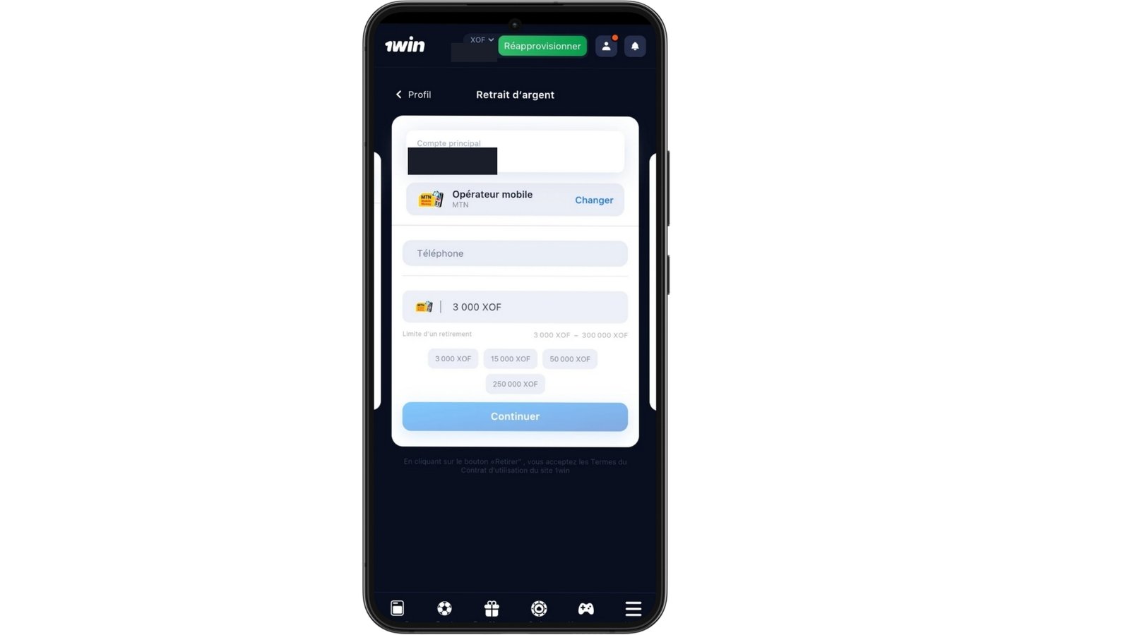 Retrait sur 1win Benin Etape 4